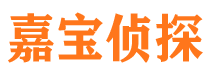 东丽找人公司